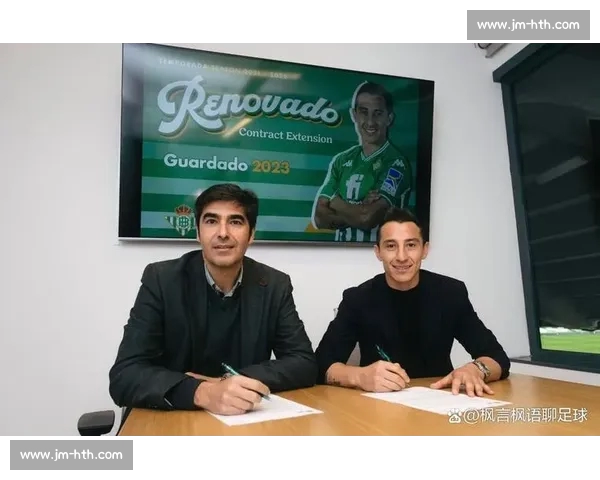 拉科鲁尼亚官宣佩克续约至 2030 年 5+3 合同 + 解约金提升巩固核心地位 拉科鲁尼亚官宣佩克续约至 2030 年 5+3 合同 + 解约金提升巩固核心地位