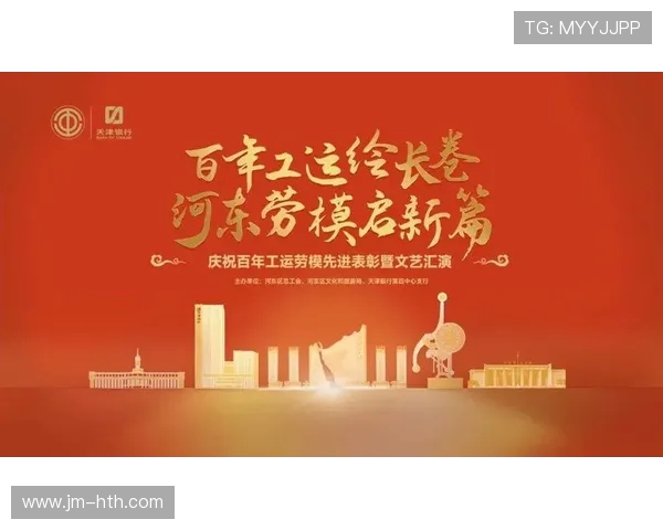 甘肃工会 “六个 100” 活动掀热潮 工运百年华章绽新彩