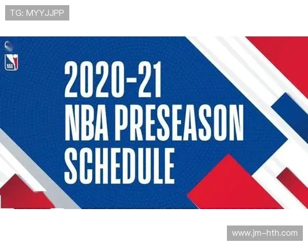 NBA 观赛指南:直播平台与会员优惠信息 NBA 观赛指南:直播平台与会员优惠信息