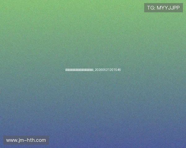 世界杯最新动态:环保与可持续办赛举措_20260521201546 世界杯最新动态:环保与可持续办赛举措_20260521201546