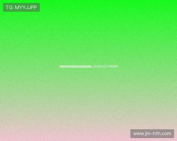 揭秘世界杯最新动态:幕后故事与球队更衣室消息_20260522160908 揭秘世界杯最新动态:幕后故事与球队更衣室消息_20260522160908