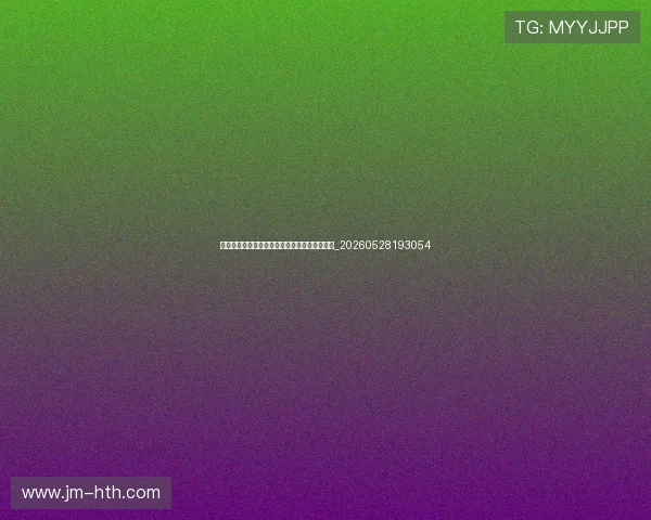 斯诺克世锦赛与博彩：理性看待赔率与赛事预测_20260528193054