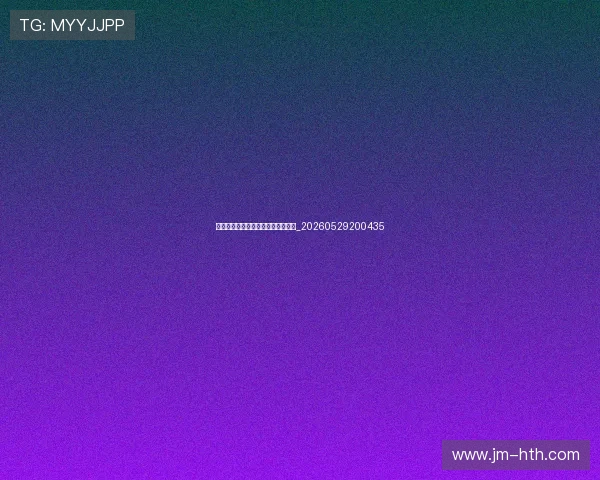 篮球明星纪录片与传记推荐观看清单_20260529200435