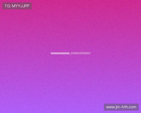 西甲新星崛起:未来巨星的惊艳表现_20260529200652 西甲新星崛起:未来巨星的惊艳表现_20260529200652