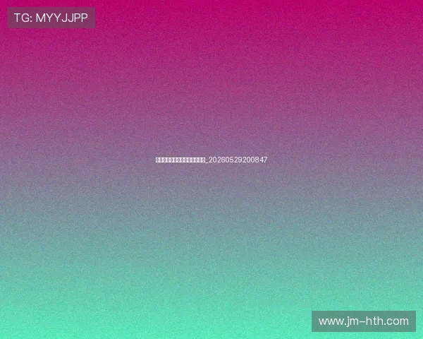 足球明星的财富管理与投资之道_20260529200847 足球明星的财富管理与投资之道_20260529200847